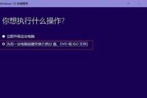 解决win10关机后马上重启的问题（如何解决win10关机后自动重启的烦恼）