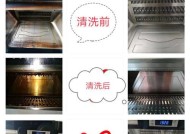 油烟机清洗频率的重要性（延长使用寿命）