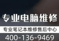 戴尔电脑待机黑屏时间如何设置？设置后会影响电脑性能吗？