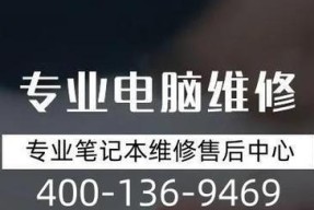 戴尔电脑待机黑屏时间如何设置？设置后会影响电脑性能吗？