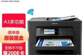 手动双打设置方法与使用指南（快速掌握打印机手动双打功能的设置步骤及注意事项）