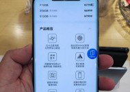 华为mate50手机卡槽开启方法是什么？