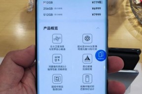 华为mate50手机卡槽开启方法是什么？