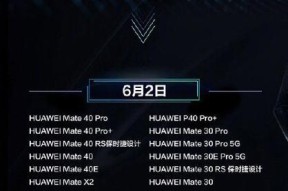 华为手机自动修图功能升级步骤是什么？