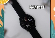 扬斓智能手表性能如何？用户评价怎么样？