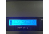 新飞冰箱不通电了的原因及解决方法（探究新飞冰箱突然不通电的原因以及如何解决）