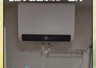 热水器按钮闪烁原因？如何解决这一问题？