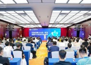 共建鸿蒙 SDK 统一规范，筑基千行百业生态繁荣