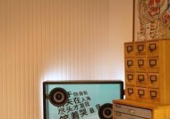 房间中音箱的摆放位置如何选择？