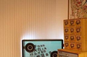 房间中音箱的摆放位置如何选择？