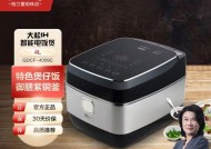格力IH电饭煲常见故障及维修方法（解决您的IH电饭煲问题）