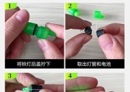 电脑夜灯小配件的作用是什么？如何正确使用？