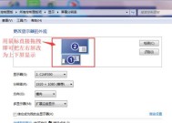 如何设置鼠标在五个显示器间随意拖动？需要什么软件？