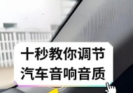 提升hifi音响音质有哪些方法？