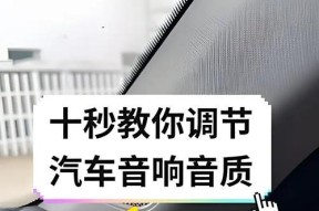提升hifi音响音质有哪些方法？