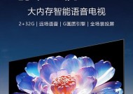 创维21电视调试vcd的方法是什么？