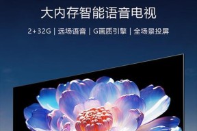 创维21电视调试vcd的方法是什么？