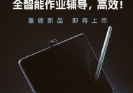 步步高打印机s8性能如何？用户评价怎么样？