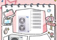 格力中央空调的营销方法（探索创新营销策略）