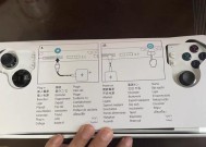 美的城游戏机怎么样啊？性能和用户评价如何？