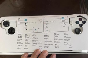 美的城游戏机怎么样啊？性能和用户评价如何？