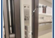 智慧家连接华为智能门锁的步骤？
