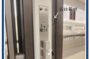 智慧家连接华为智能门锁的步骤？