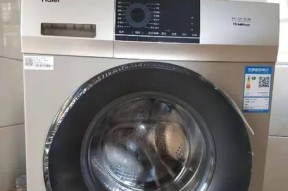 红日热水器E1故障解决方法大全（红日热水器E1故障维修指南）