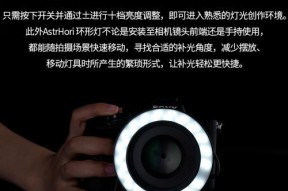 录像不开闪光灯的方法是什么？