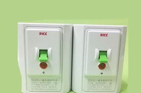 空调按键失灵，如何解决（掌握简单技巧）