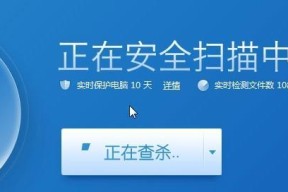 手机开机速度慢的解决办法（快速提升手机开机速度）