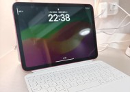 ipad2020款适合搭配什么键盘使用？