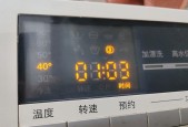 海飞洗衣机不转动怎么办？常见故障有哪些？