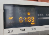 海飞洗衣机不转动怎么办？常见故障有哪些？