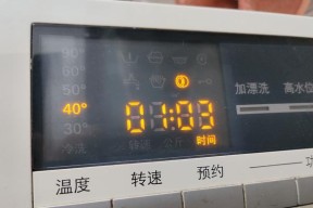 海飞洗衣机不转动怎么办？常见故障有哪些？