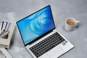 华为19款笔记本性能如何？用户评价怎么样？