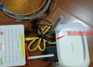 电信千兆路由器接线步骤是什么？需要注意什么？