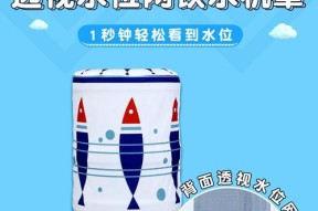 如何自制饮水机罩？自制饮水机罩有哪些常见问题？