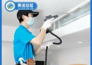杭州商用中央空调清洗方法有哪些？清洗过程中常见问题如何解决？