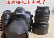 大鸟相机镜头拆卸步骤图解？
