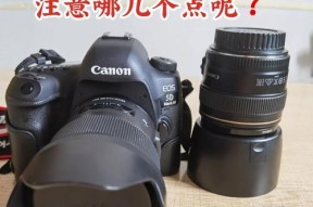 大鸟相机镜头拆卸步骤图解？