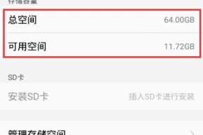 手机超高清拍照内存大如何处理？