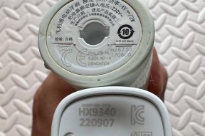 飞利浦9系lite性能特点有哪些？