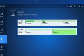 罗技游戏软件支持win11吗知乎(精选四个解决方案)
