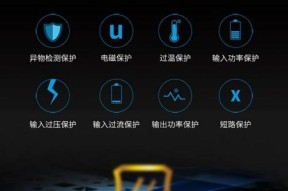 南孚手机充电器充电步骤是什么？需要注意什么？