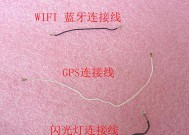 蓝牙耳机无闪光如何开机？操作步骤是什么？