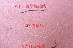 蓝牙耳机无闪光如何开机？操作步骤是什么？