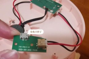 小电风扇蓝光工作原理有哪些？