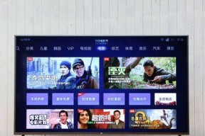电视机尺寸与观看距离（电视机尺寸与观看距离的关系及影响因素）