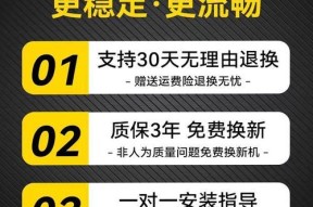 熙和科技机顶盒性价比高吗？